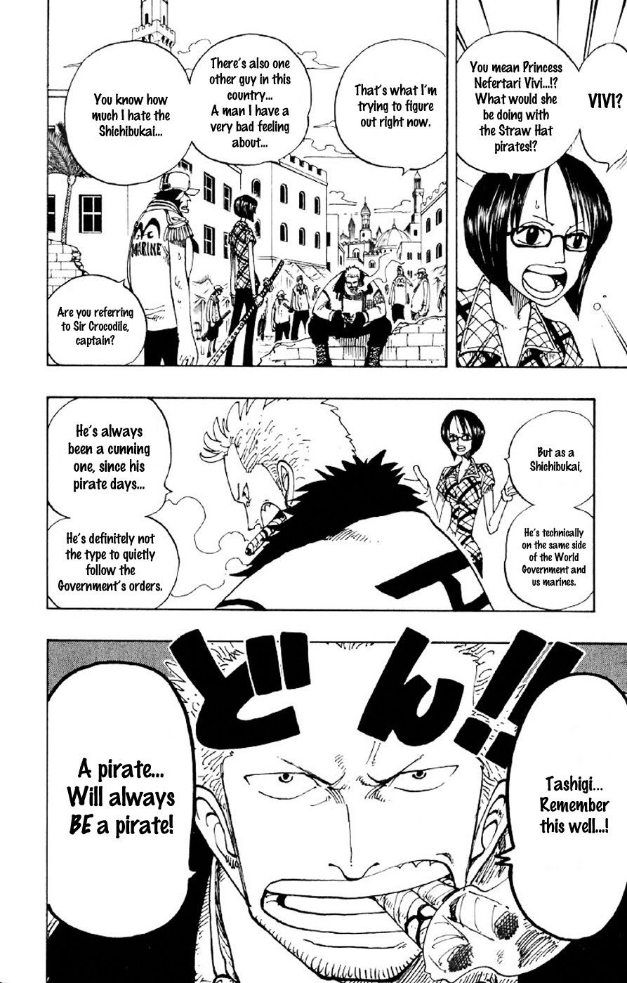 One Piece, Chapter 159 image 12